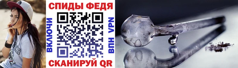 закладки  Заполярный  Амфетамин 98% 