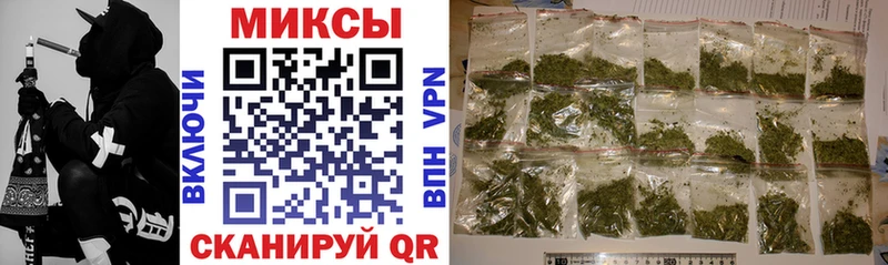 магазин  наркотиков  Заполярный  БУТИРАТ бутандиол 