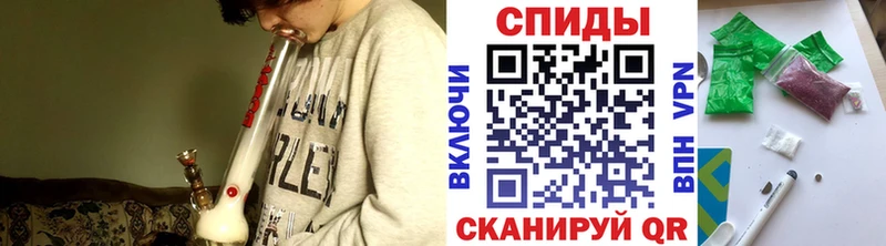 БУТИРАТ жидкий экстази Заполярный