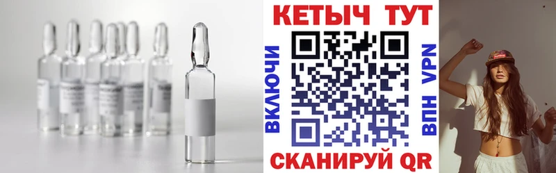 гидра вход  Заполярный  КЕТАМИН ketamine 