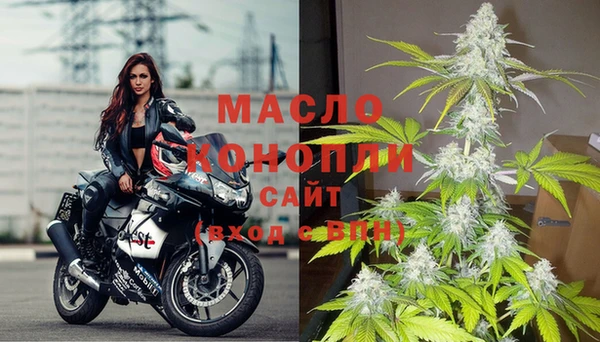 марки lsd Армянск