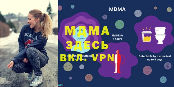 марки lsd Армянск