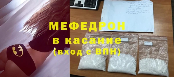 mdpv Семикаракорск