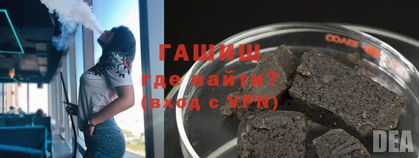 mdpv Семикаракорск