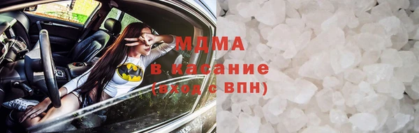 марки lsd Армянск