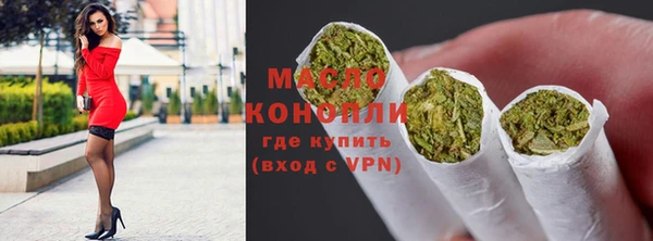 марки lsd Армянск