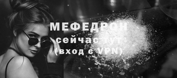 амф Арсеньев