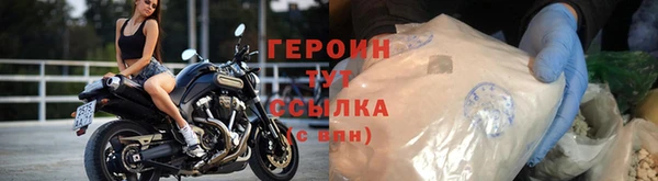 MESCALINE Семёнов