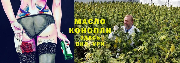 марки lsd Армянск