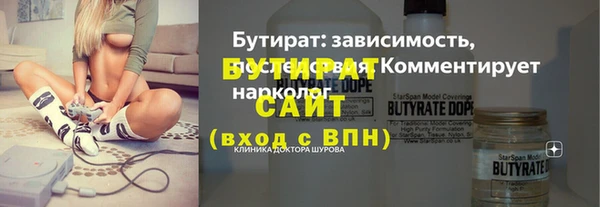 марки lsd Армянск