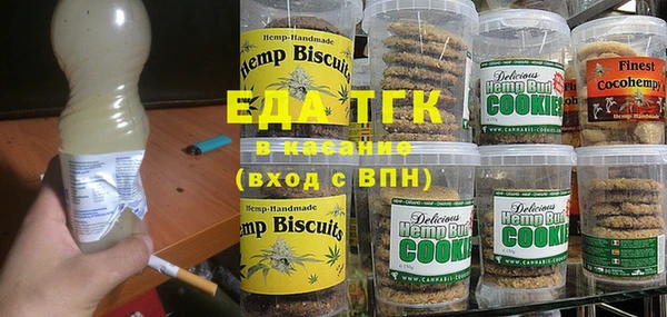 амф Арсеньев