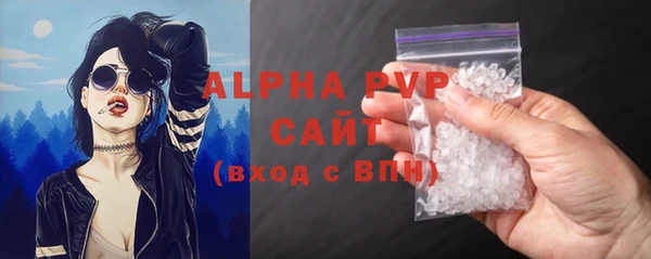 амф Арсеньев