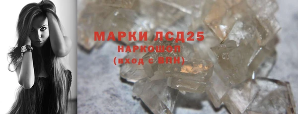 ешки Семилуки