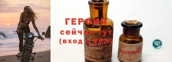 амф Арсеньев
