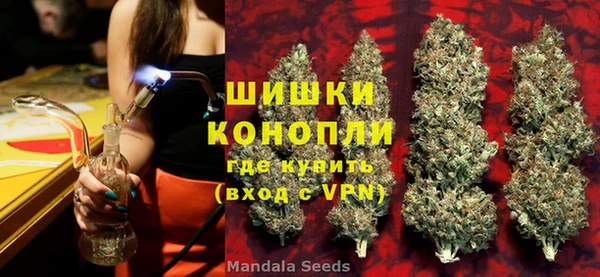бутират Аркадак