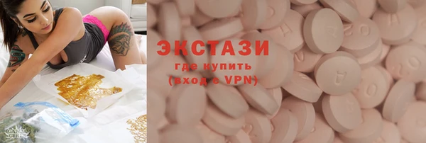 бутират Аркадак