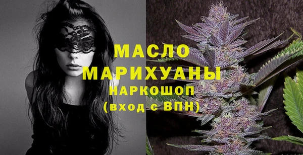 марки lsd Армянск