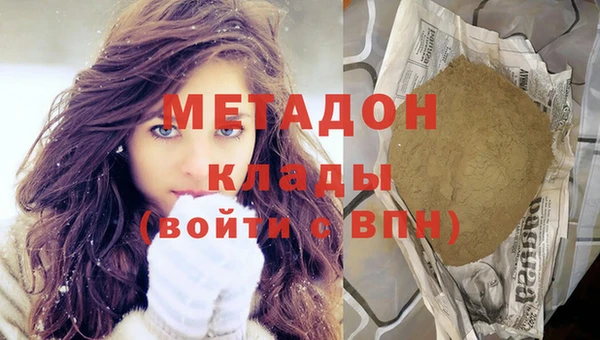 амф Алзамай