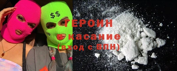 амф Арсеньев