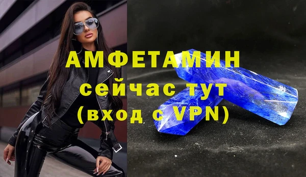 марки lsd Армянск