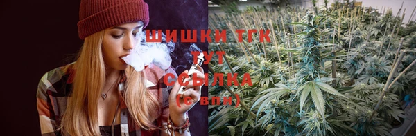 бутират Аркадак