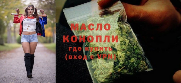 марки lsd Армянск
