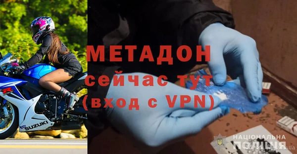 амф Арсеньев