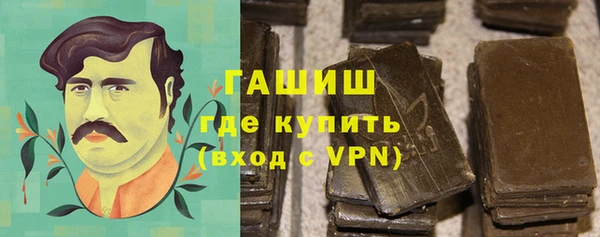 ешки Семилуки