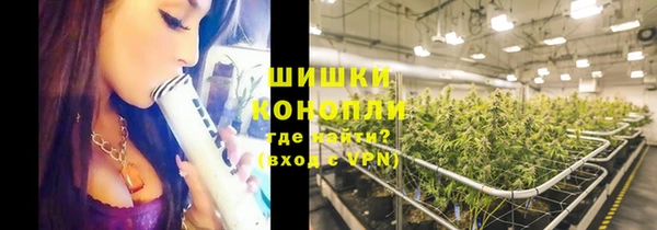 бутират Аркадак