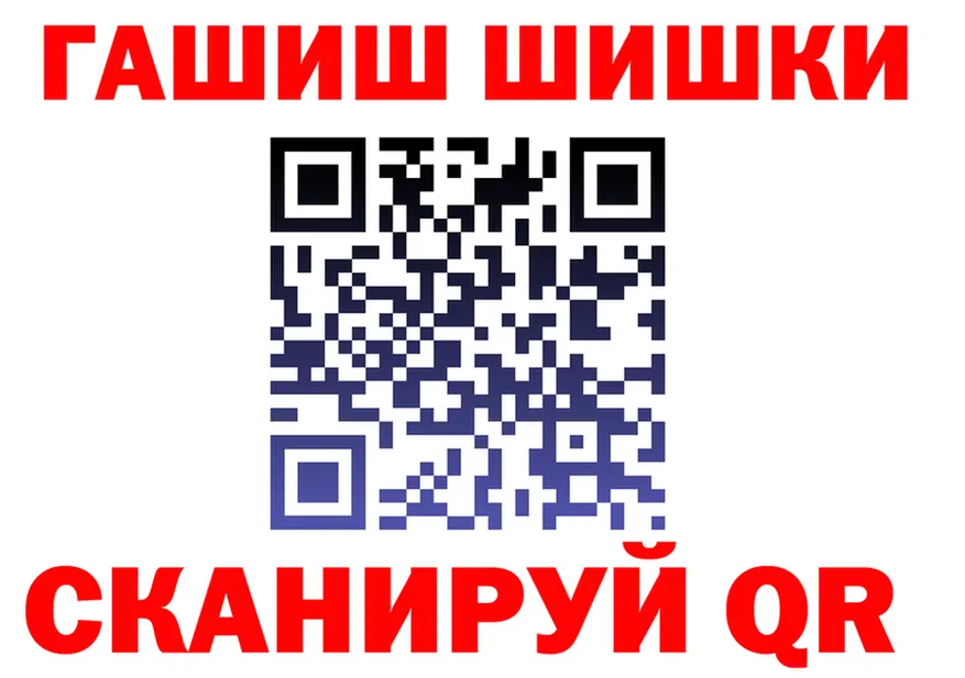 APVP крисы CK маркетплейс это МЕГА Заполярный